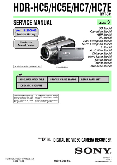 Sony HDR-HC5-E, HDR-HC7-E
