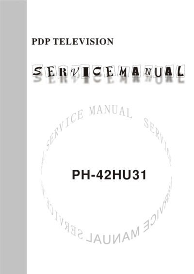 PDP-PH4237P