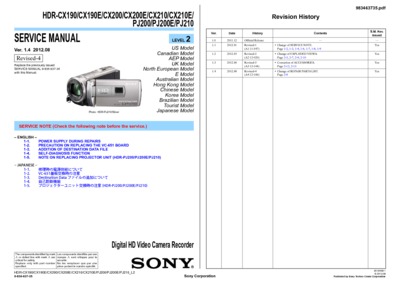 Sony HDR-CX190 CX190E CX200 CX200E CX210 CX210E PJ200 PJ210  Level2 V1.4