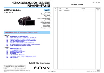 Sony HDR-CX530E CX535 CX610E PJ530E PJ540 PJ540E PJ610E lev2