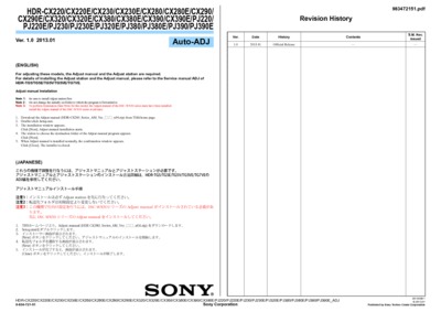 Sony HDR-CX2xx CX3xx PJ2xx PJ3xx Series adj