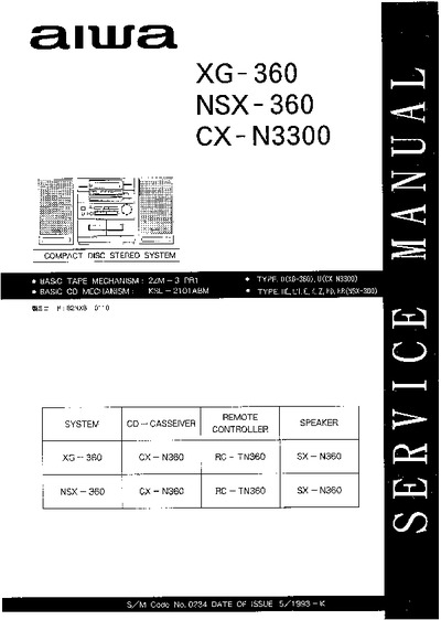 AIWA CX-N3300  NSX-360  XG-360