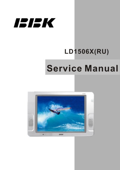 BBK LD1506X-RU LCD+TV+DVD