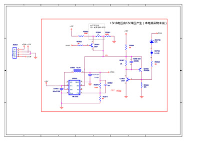 Fonte LC4046 Semp Toshiba KIP+L180I16C1-01-01