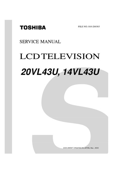 Toshiba 20VL43U, 14VL43U