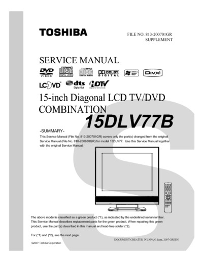 Toshiba 15DLV77B Supplement
