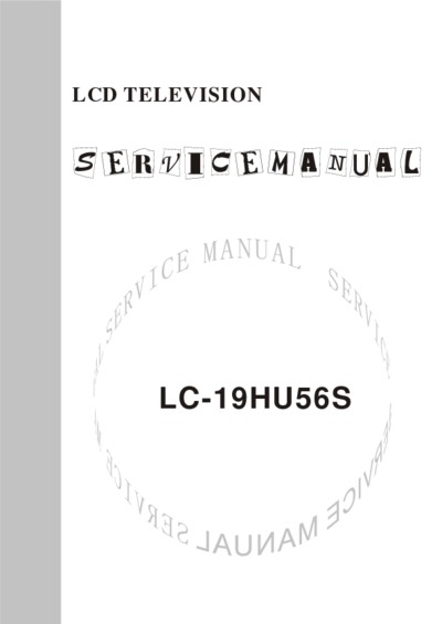XOCECO LCD TV LC-19HU5610UAE