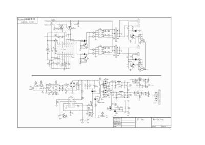 LD7575, TL494, LS2204025H-00-GP Power Board