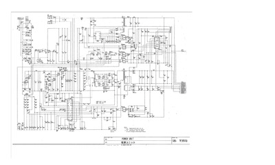 Sony APS-236 Power schematic