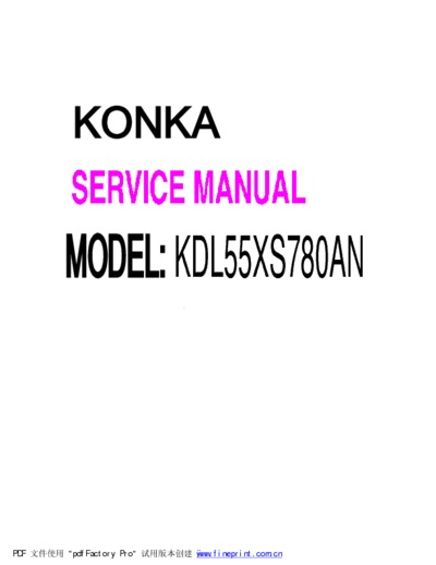 Konka KDL55XS780AN