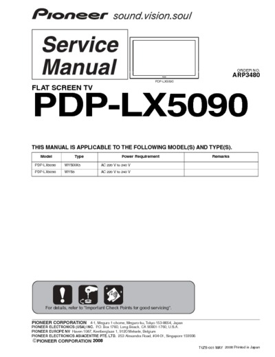 PIONEER PDP-LX5090 Diagram