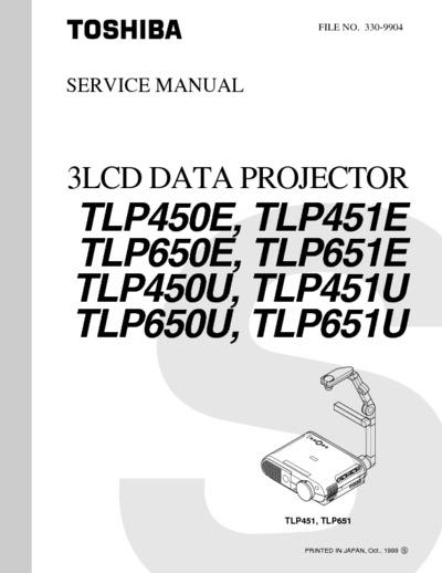 Toshiba TLP450, TLP451, TLP650, TLP651