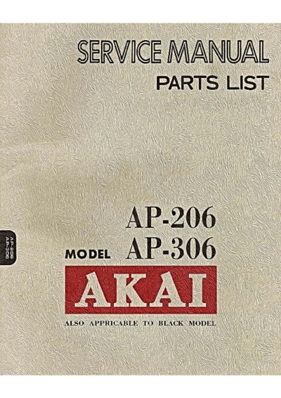 Akai AP-206, AP-306
