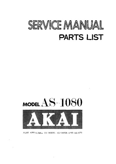 Akai AS-1070, AS-1080