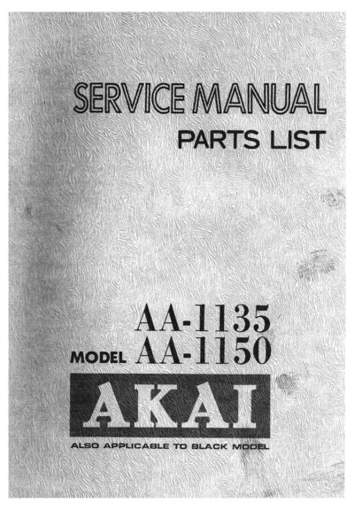 Akai AA-1135, AA-1150