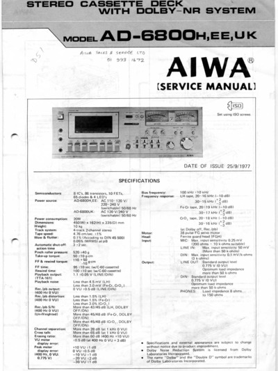 Aiwa AD6800