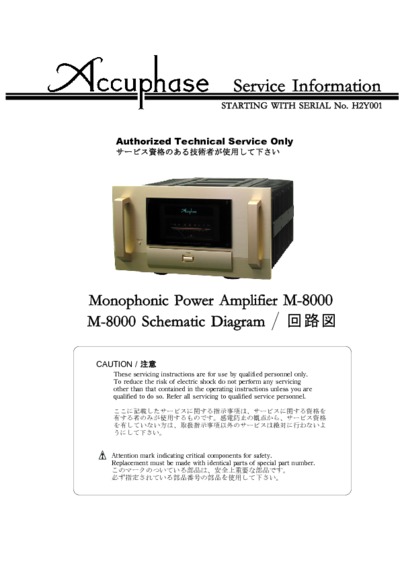 Accuphase M8000