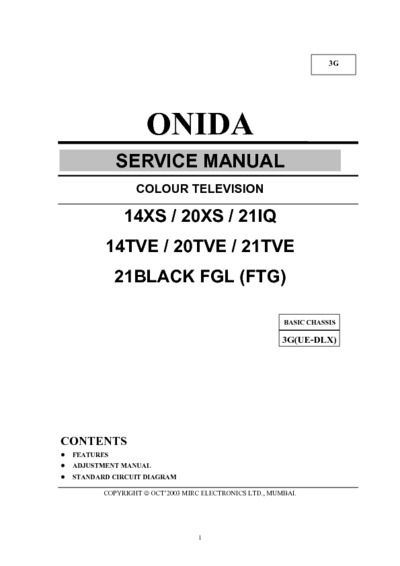 ONIDA 3G(UE-DLX)