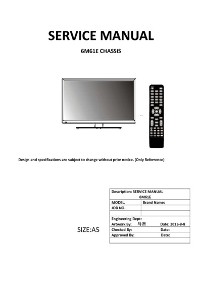 SKYWORTH 6M61E LCD TV
