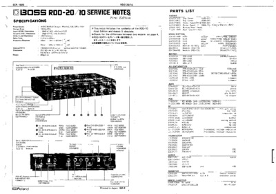 BOSS RDD-10 RDD-20 SERVICE NOTES