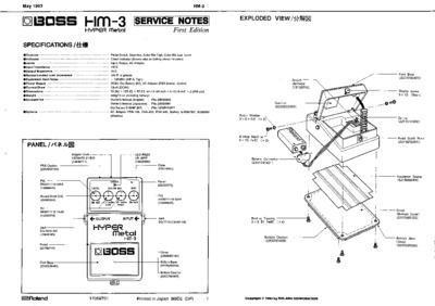 BOSS HM-3 SERVICE NOTES