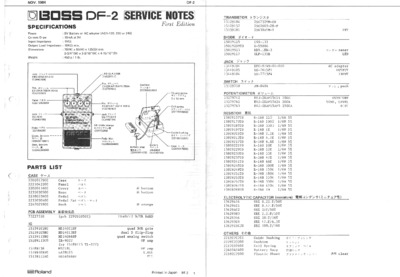 BOSS DF-2 SERVICE NOTES