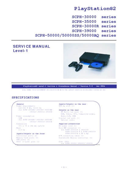 Sony PS2 SCPH-30000r, SCPH-35000, SCPH-30000, SCPH-39000, SCPH-50000ss