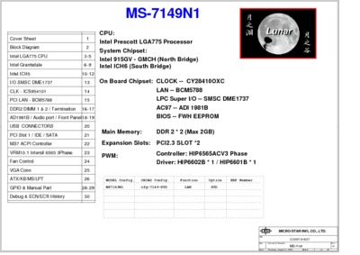 MS-7149-1B