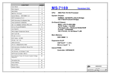 MS-7169-0a-0218