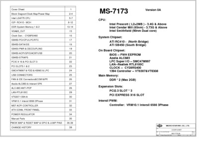MS-7173
