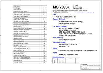 MS-7093-200
