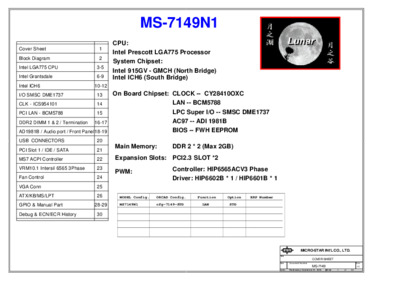 MS-7149-1c-0921