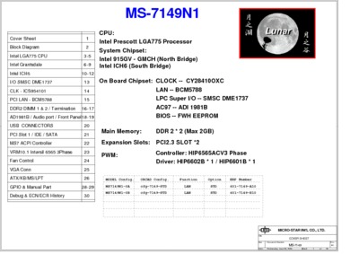 MS-7149-0D