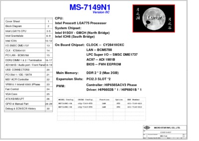 MS-7149-0C