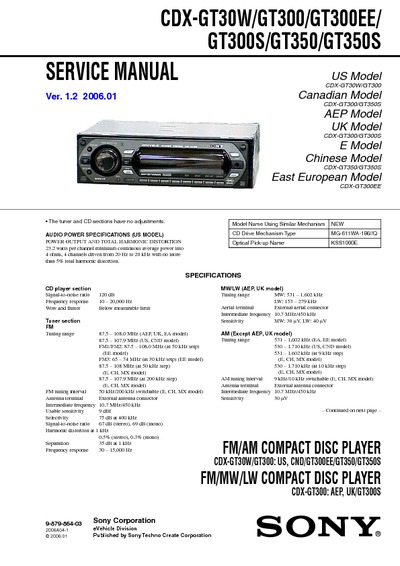 Sony CDX-GT30W, CDW-GT300, CDW-GT350