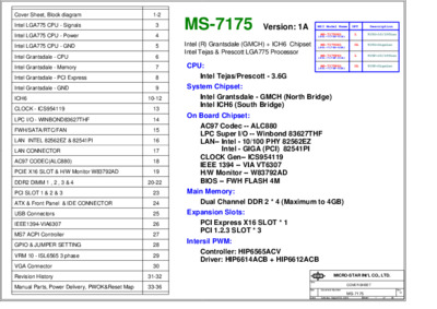 MS-7175-1a-std