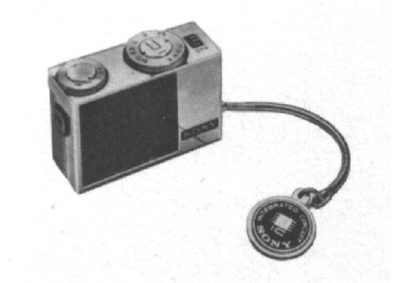Sony ICR 120 picture