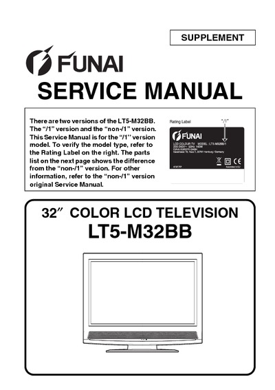 FUNAI LT5-M32BB-1 (A73F7FP) SUP Service Manual