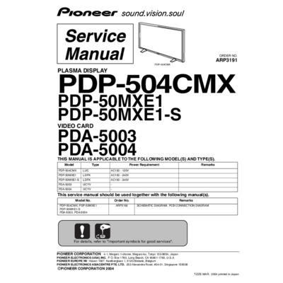 Pioneer PDA-5003 PDA-5004 PSP-504cmx PDP-50mxe1
