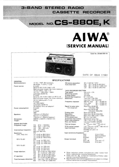 Aiwa CS-880K, E
