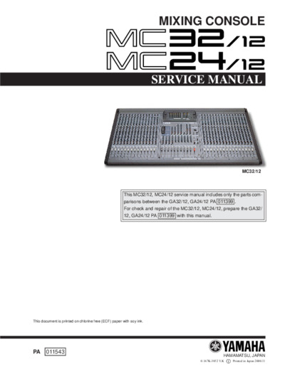 Yamaha MC32/12 MC24/12