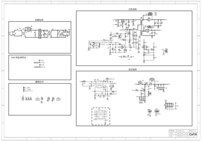 TP.VST69D.PB751 A15233 Schematic Diagram