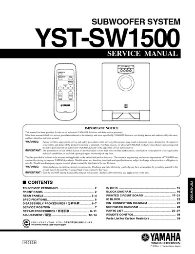Yamaha YST-SW1500