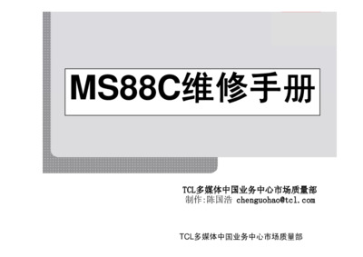 TCL L32E9 Chassis MS88C
