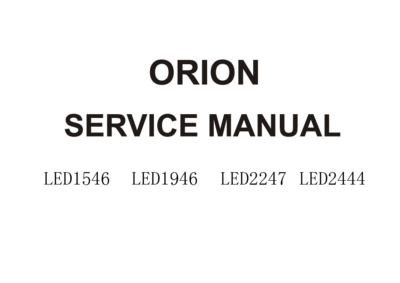 Orion LED1546