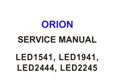 Orion LED1541