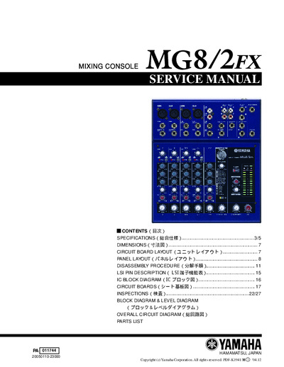 Yamaha - MG8-2FX